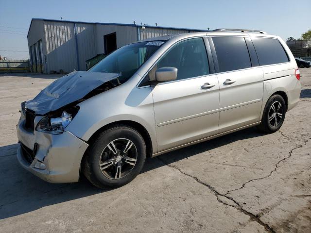2007 Honda Odyssey Touring