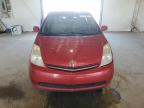 2008 Toyota Prius  за продажба в Lexington, KY - Normal Wear