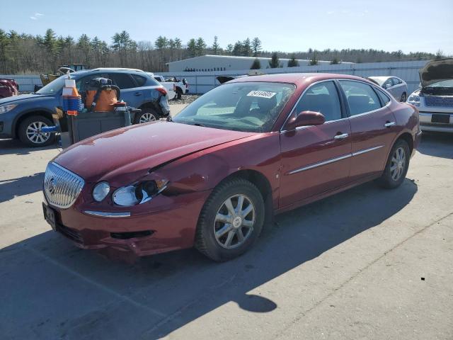 2008 Buick Lacrosse Cxl