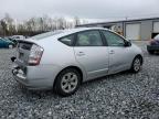 2009 Toyota Prius  for Sale in North Billerica, MA - Rear End