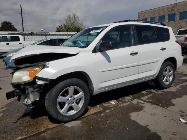 2007 Toyota Rav4 