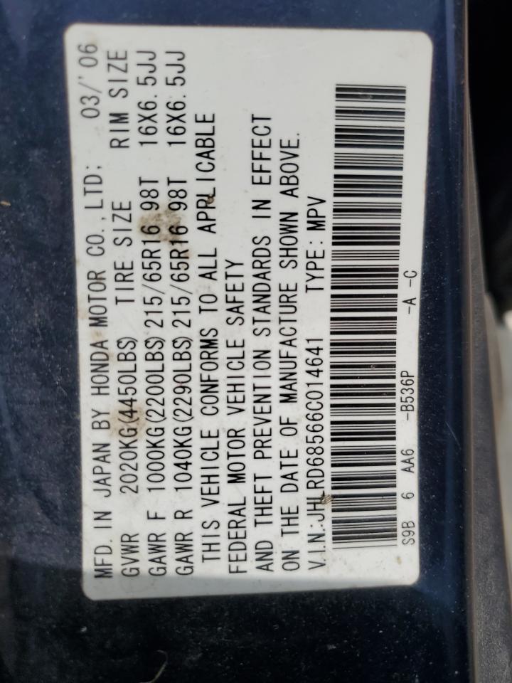 2006 Honda Cr-V Lx VIN: JHLRD68566C014641 Lot: 54052105