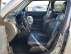 Pennsburg, PA에서 판매 중인 2015 Jeep Patriot Latitude - Front End