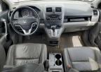 2009 Honda Cr-V Exl იყიდება Woodhaven-ში, MI - Rear End