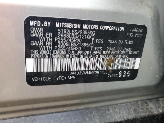 2022 MITSUBISHI OUTLANDER SEL