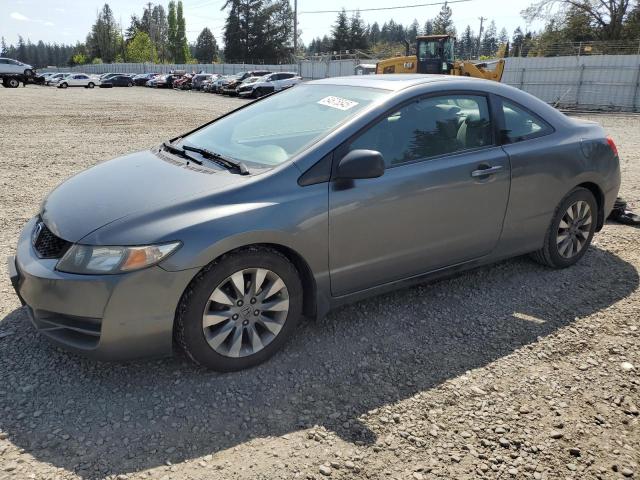 2010 Honda Civic Ex