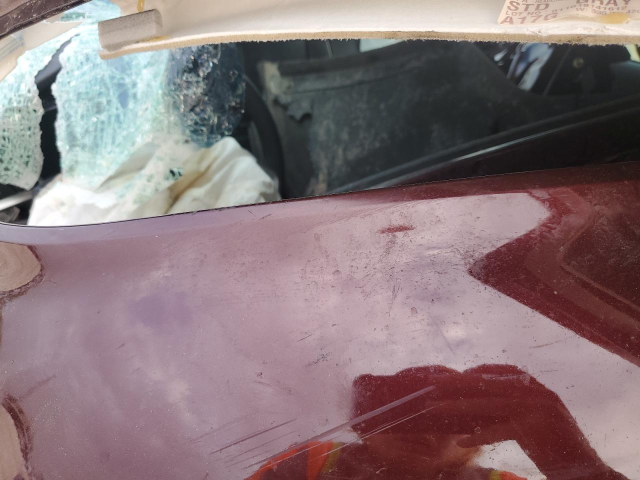 Невідомо