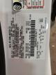 2012 Ford Fusion Sel للبيع في Lansing، MI - Side