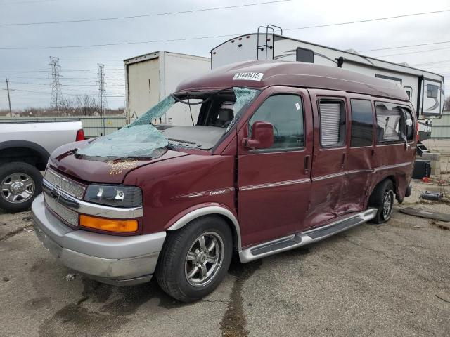 2014 Chevrolet Express G1500 3Lt