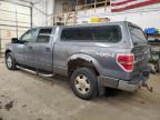 2009 Ford F150 Supercrew for Sale in Ham Lake, MN - Minor Dent/Scratches