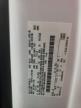 2018 Ford F150 Super Cab zu verkaufen in Elgin, IL - Normal Wear