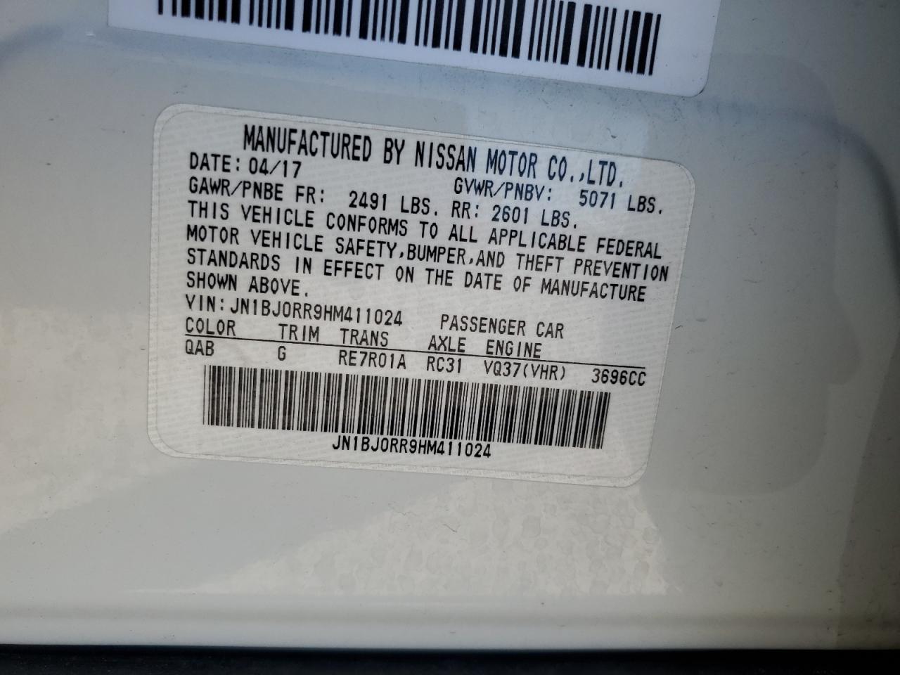 2017 Infiniti Qx50 VIN: JN1BJ0RR9HM411024 Lot: 52621685