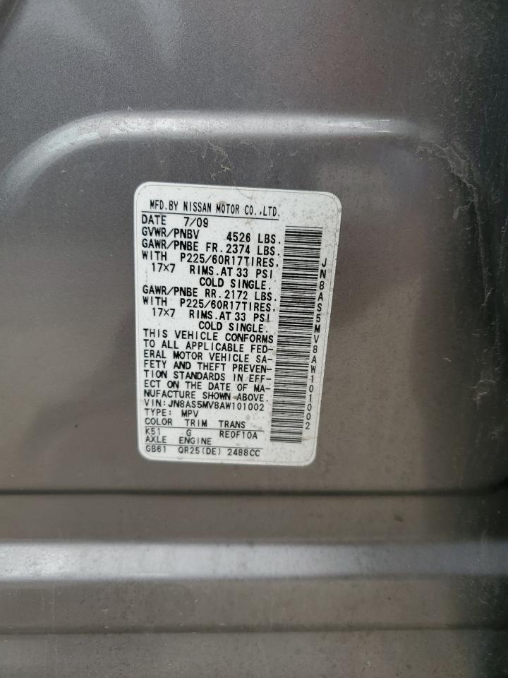 2010 Nissan Rogue S VIN: JN8AS5MV8AW101002 Lot: 54058125