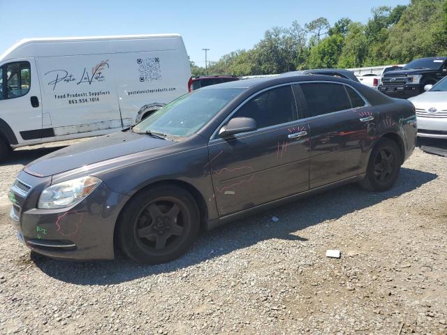 2012 Chevrolet Malibu 1Lt