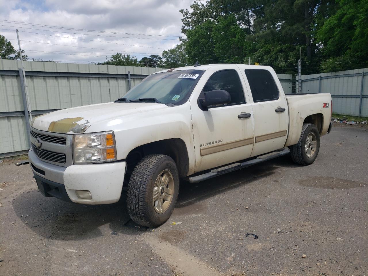 2011 Chevrolet Silverado K1500 Lt en Venta en Shreveport, LA - Undercarriage