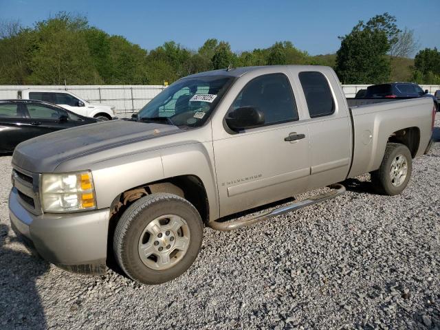 2008 Chevrolet Silverado C1500