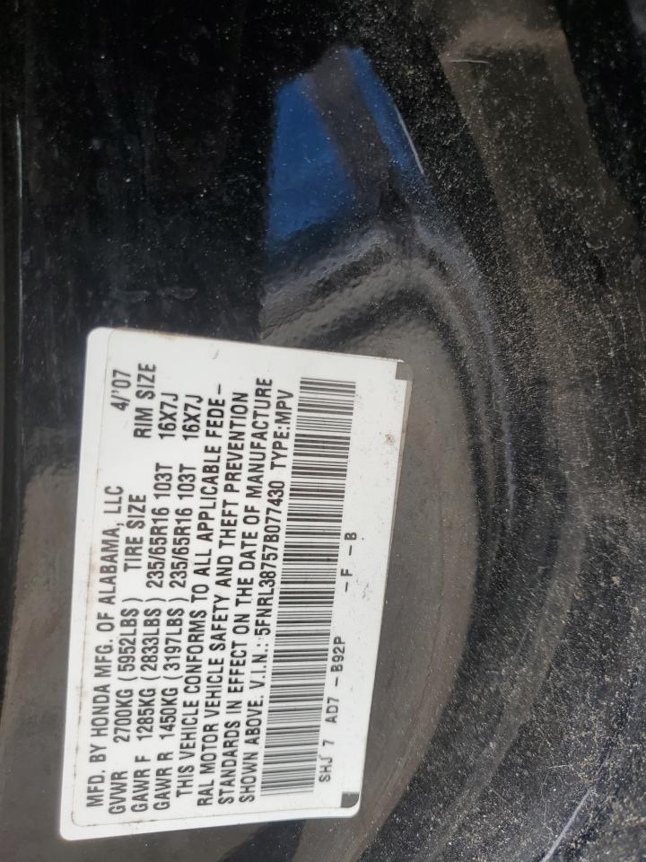 2007 Honda Odyssey Exl VIN: 5FNRL38757B077430 Lot: 54701965