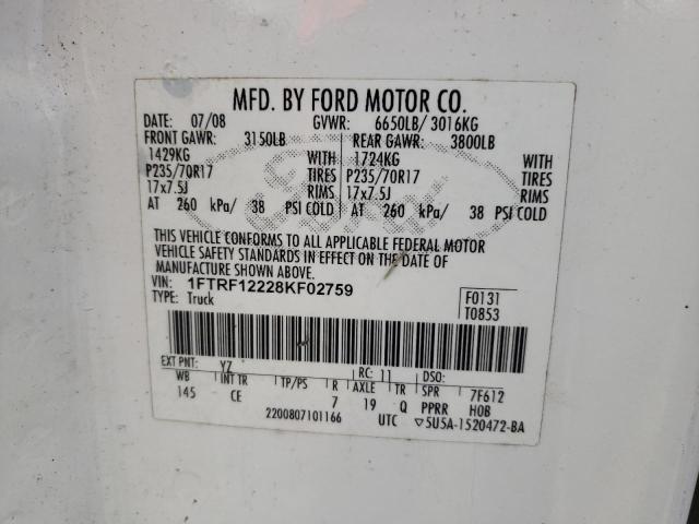 2008 FORD F150 
