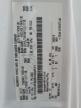 2011 Ford Econoline E450 Super Duty Cutaway Van de vânzare în Houston, TX - Normal Wear