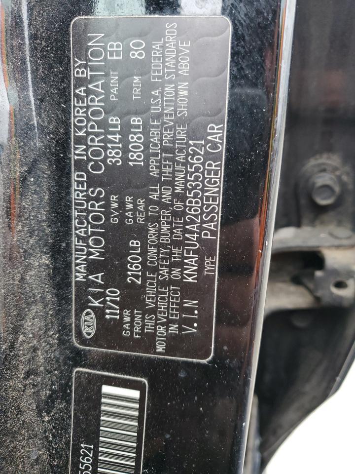 2011 Kia Forte Ex VIN: KNAFU4A26B5355621 Lot: 53995105