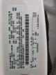 Rogersville, MO에서 판매 중인 2022 Ford Escape Se - Minor Dent/Scratches