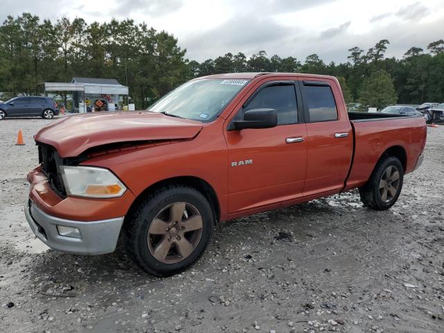 2009 Dodge Ram 1500 