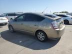 2008 Toyota Prius  for Sale in Sacramento, CA - Side