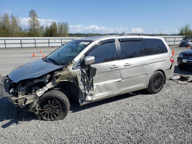 2005 Honda Odyssey Touring