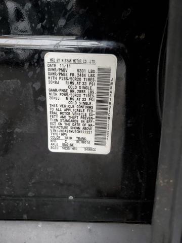 2012 INFINITI FX35 