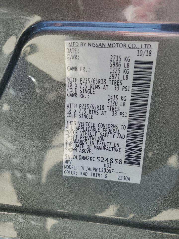 2019 Infiniti Qx60 Luxe VIN: 5N1DL0MN2KC524858 Lot: 52487275