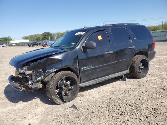 2007 Chevrolet Tahoe C1500