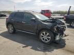 Glassboro, NJ에서 판매 중인 2013 Nissan Murano S - Front End