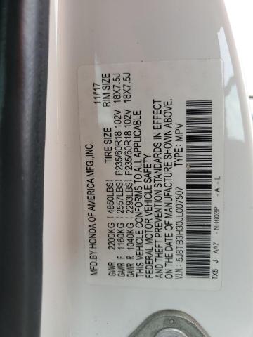 2018 ACURA RDX 
