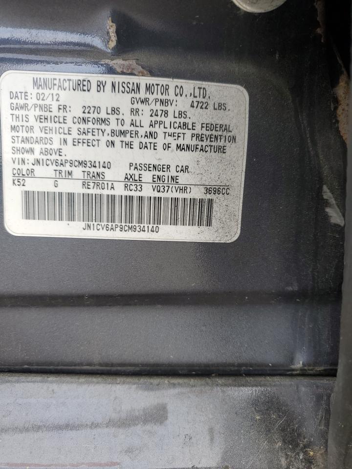 2012 Infiniti G37 Base VIN: JN1CV6AP9CM934140 Lot: 89651365