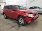 2008 Toyota Rav4  на продаже в Ham Lake, MN - Front End