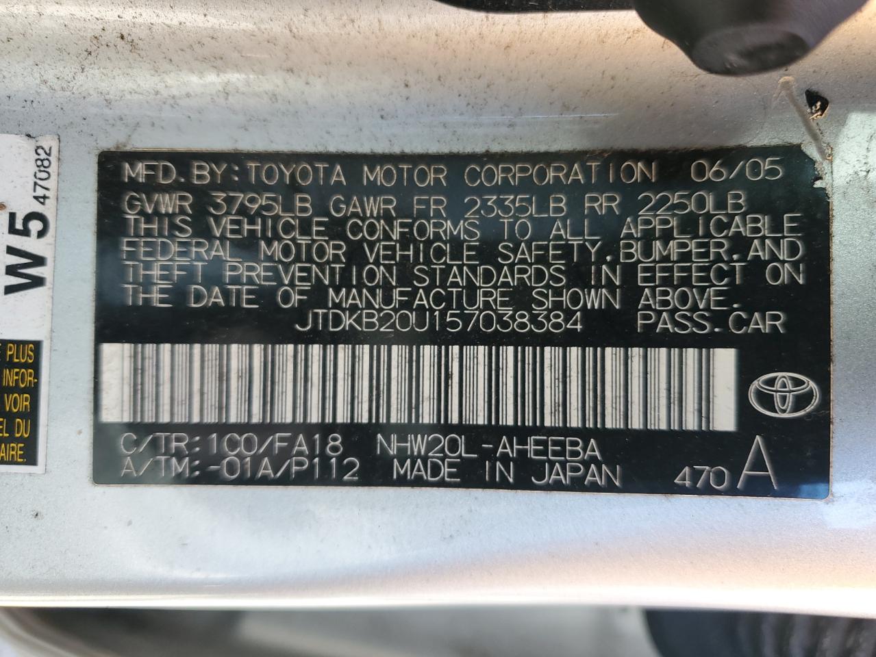 2005 Toyota Prius VIN: JTDKB20U157038384 Lot: 55359775