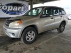 2005 TOYOTA RAV4  à vendre chez Copart CA - HAYWARD