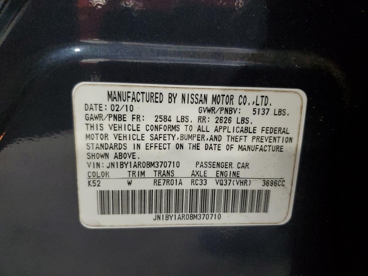 2011 Infiniti M37 X VIN: JN1BY1AR0BM370710 Lot: 54720695