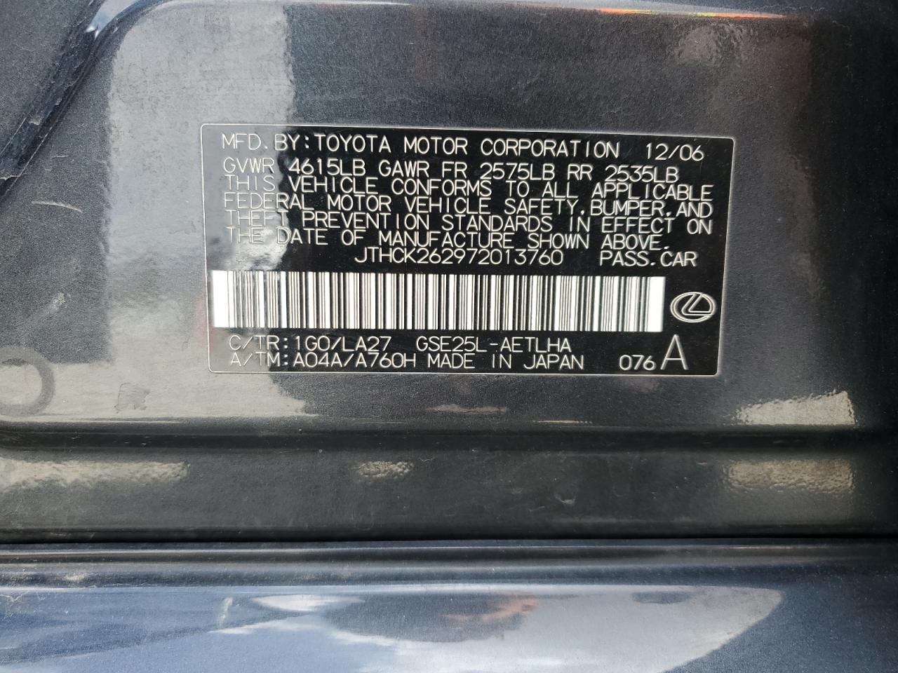 2007 Lexus Is 250 VIN: JTHCK262972013760 Lot: 53494815