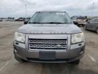 2008 Land Rover Lr2 Hse Technology продається в Moraine, OH - Mechanical