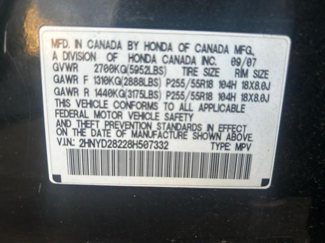 2008 ACURA MDX