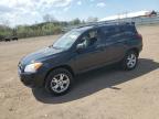 2011 Toyota Rav4  იყიდება Columbia Station-ში, OH - Rear End
