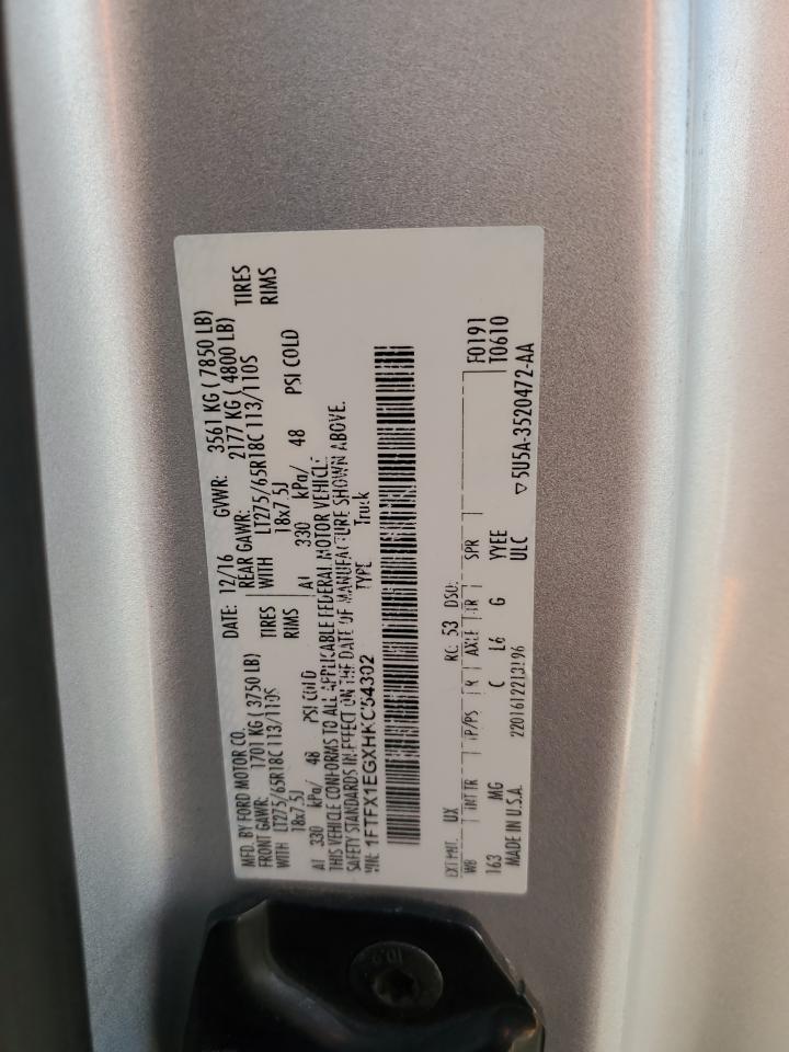 2017 Ford F150 Super Cab VIN: 1FTFX1EGXHKC54302 Lot: 52144995