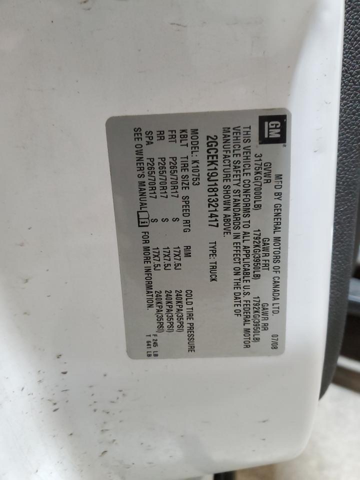 2008 Chevrolet Silverado K1500 VIN: 2GCEK19J181321417 Lot: 51521345