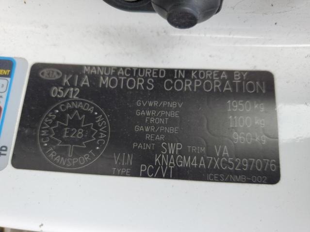 2012 KIA OPTIMA LX
