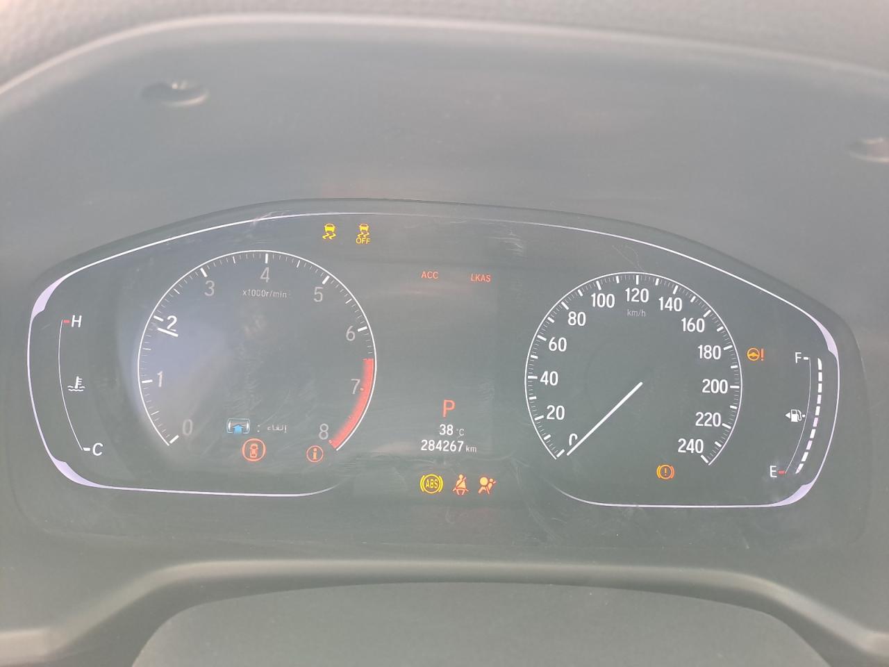 1HGCV1662JA606235 - 2013 Honda Accord - #52654235