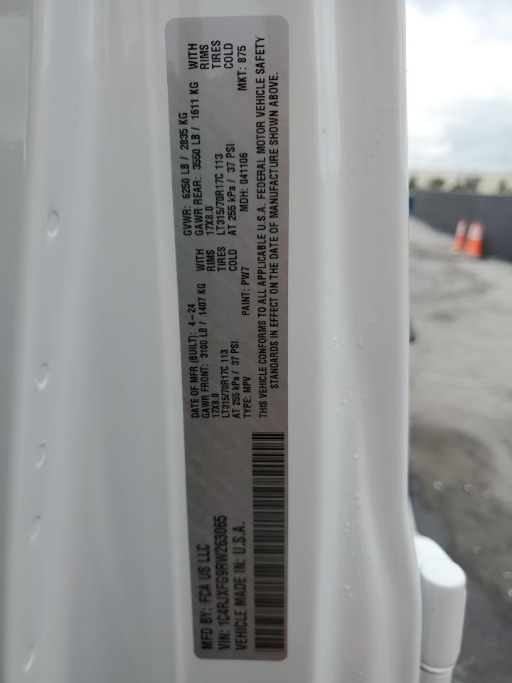 2024 Jeep Wrangler Rubicon VIN: 1C4RJXFG9RW263065 Lot: 54869435