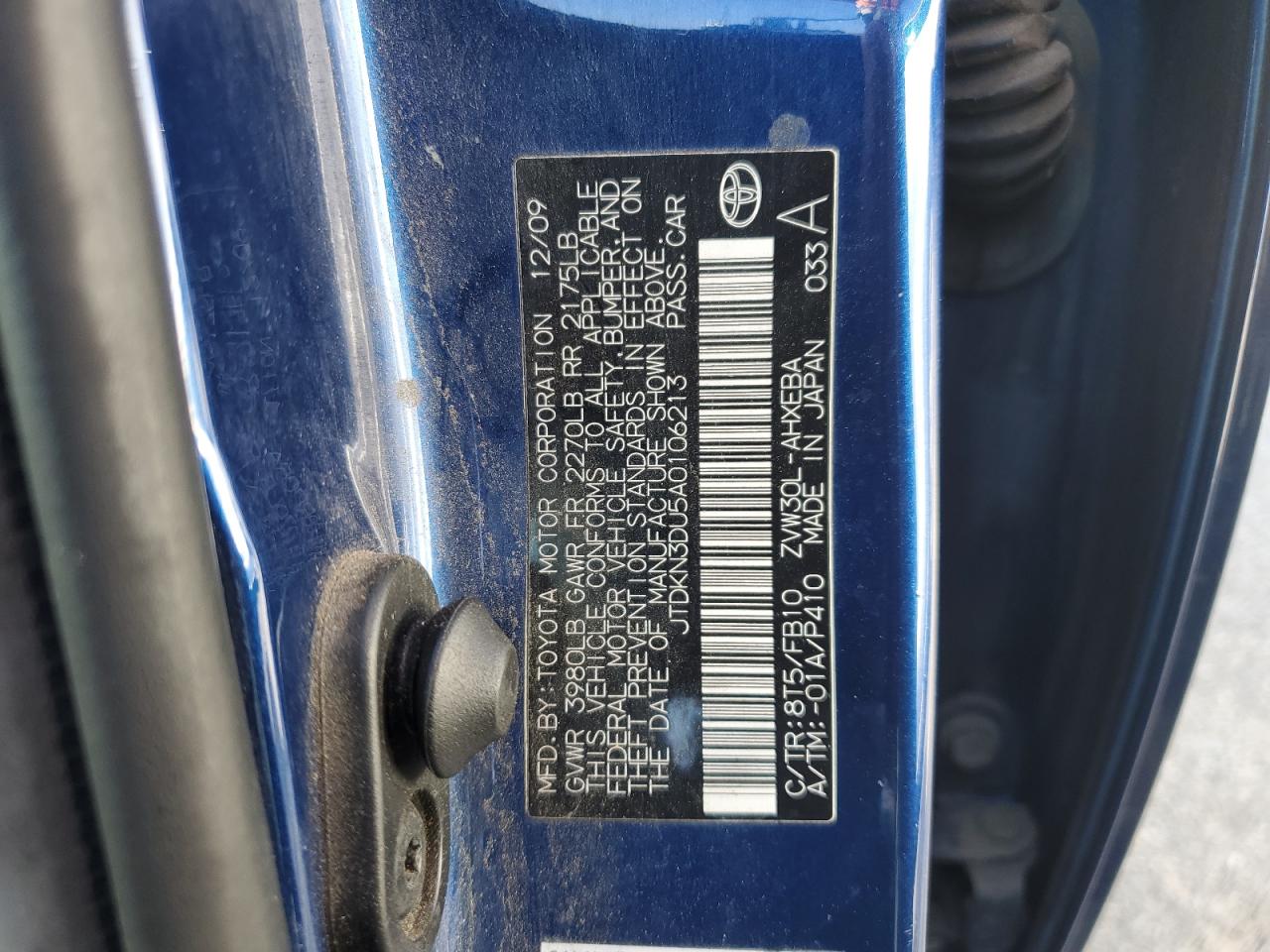 2010 Toyota Prius VIN: JTDKN3DU5A0106213 Lot: 53512055
