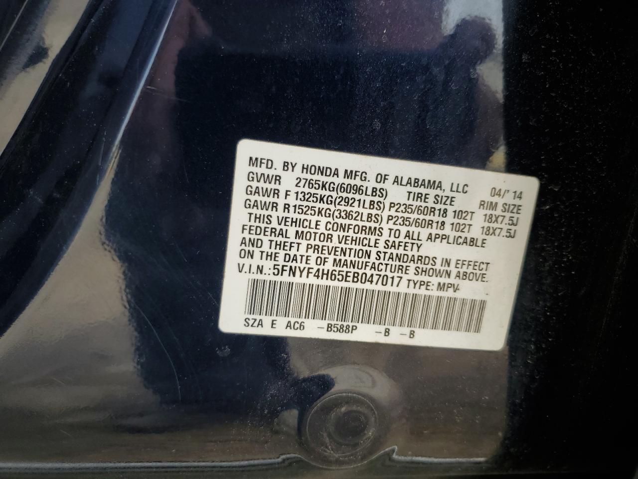 2014 Honda Pilot Exl VIN: 5FNYF4H65EB047017 Lot: 54251685