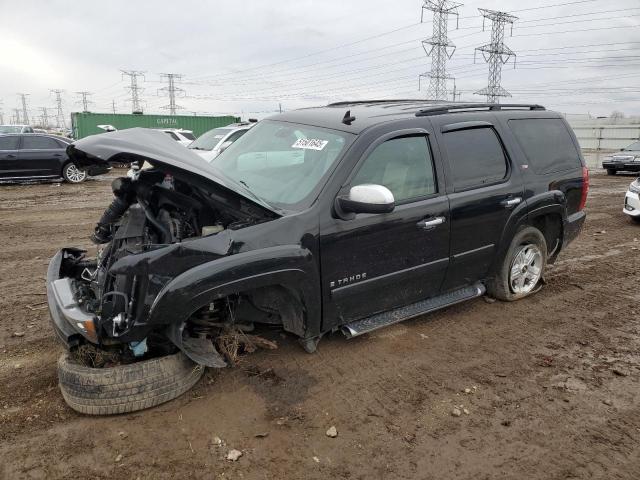 2008 Chevrolet Tahoe K1500